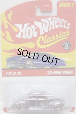 画像1: 2006 CLASSICS SERIES 2 【'40 FORD COUPE】　SPEC.CHROME/WL