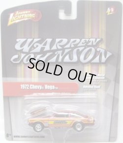 画像1: JOHNNY LIGHTNING 2.0  R5 【"WARREN JOHNSON"1972 CHEVY VEGA】 MET.RED