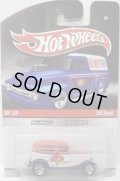 2010 HOT WHEELS DELIVERY 【'34 FORD】　RED-WHITE/RR (CLAY SMITH TAMPO)