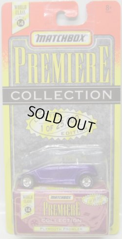 画像1: 1998 PREMIERE COLLECTION 【PLYMOUTH PROWLER】 MET.PURPLE/RR