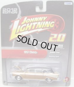 画像1: JOHNNY LIGHTNING 2.0  R12 【1957 CHEVY】 COPPER/RR