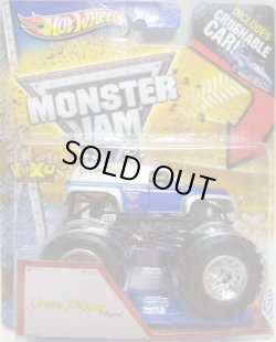 画像1: 2013 MONSTER JAM included CRUCHABLE CAR! 【GRAVE DIGGER THE LEGEND】 SILVER-BLUE