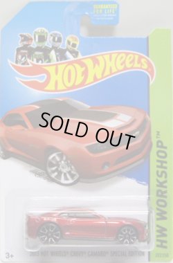 画像1: 【2013 HOT WHEELS CHEVY CAMARO SPECIAL EDITION】　MET.RED/FTE2