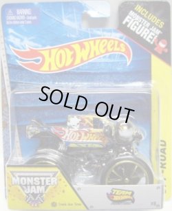 画像1: 2014 MONSTER JAM included MONSTER JAM FIGURE! 【TEAM HOT WHEELS】 GRAY (TRACK ACE TIRES)