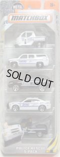 2016 MATCHBOX 5PACK  【POLICE RESCUE】Meter Made/Chevy Suburban/Sport SUV/Dodge Charger Pursuit/GMC Wrecker