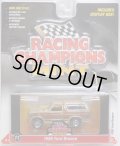 2016 RACING CHAMPIONS MINT COLLECTION S2A 【1980 FORD BRONCO】 TAN-WOOD/RR