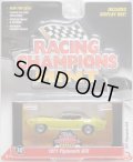 2016 RACING CHAMPIONS MINT COLLECTION S2B 【1971 PLYMOUTH GTX】 YELLOW-BLACK/RR