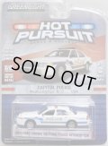 2017 GREENLIGHT HOT PURSUIT S22 【2011 FORD CROWN VICTORIA POLICE INTERCEPTOR】 WHITE/RR (CAPITOL POLICE) 