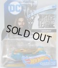 2017 ENTERTAINMENT CHARACTERS "DC COMICS"【"JUSTICE LEAGUE" AQUAMAN】　LT.GOLD-CLEAR BLUE/O5