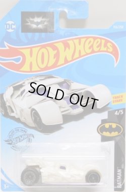 画像1: 【THE DARK KNIGHT BATMOBILE】 WHITE/MC5-BLOR