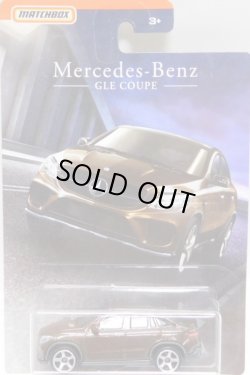 画像1: 2018 MERCEDES-BENZ SERIES 【MERCEDES-BENZ GLE COUPE】 BROWN