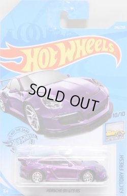 画像1: 2019 SUPER TREASURE HUNTS 【PORSCHE 911 GT3 RS】 SPEC.PURPLE/RR