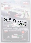 2019 TSM MODELS - MINI GT 【"MIJO EXCLUSIVE" HONDA NSX GT3 #30 "2018 24 HOURS OF SPA CASTROL" (左ハンドル仕様）】 WHITE/RR （予約不可）