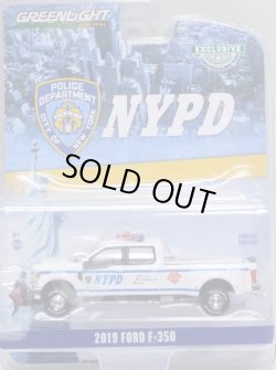 画像1: 2020 GREENLIGHT HOBBY EXCLUSIVE 【"NYPD" 2019 FORD F-350】 WHITE/RR