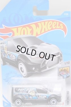 画像1: 【HOT WHEELS FORD TRANSIT CONNECT】LT.GRAY/DD8