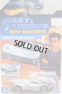 画像1: 2021 HW FAST & FURIOUS "SPY RACERS" 【MACALISTER MOTORS SUPERFIN】 SILVER/PR5 (予約不可）