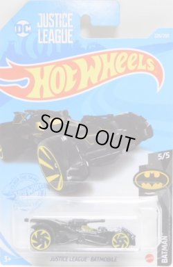 画像1: 2021 TREASURE HUNTS 【"JUSTICE LEAGUE" BATMOBILE】BLACK/RA6 (お一人様１点まで）