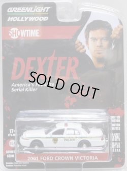 画像1: 2021 GREENLIGHT HOLLYWOOD SERIES 32 【2001 FORD CROWN VICTORIA】 WHITE (DEXTER) 