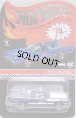 画像1: 2021 RLC EXCLUSIVE  【TV SERIES BATMOBILE】  SPEC.STEEL BLUE/RL (お一人様1個まで）(予約不可）