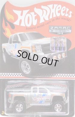 画像1: 2019 WALMART LEGENDS TOUR EXCLUSIVE 【CHEVY SILVERADO OFF ROAD】 ZAMAC/RR