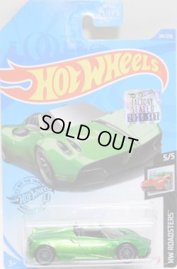 画像1: 2020 SUPER TREASURE HUNTS 【'17 PAGANI HUAYRA ROADSTER】SPEC.GREEN/RR