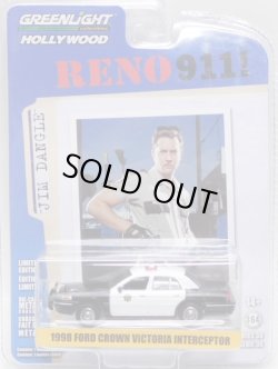 画像1: 2023 GREENLIGHT HOLLYWOOD SERIES 38 【1998 FORD CROWN VICTORIA INTERCEPTOR】BLACK-WHITE(RENO911!) 