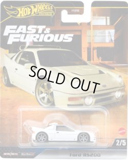 画像1: 2024 HW FAST & FURIOUS (ワイルド・スピード) 【フォード RS200】 WHITE/RR