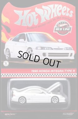 画像1: 2023 RLC EXCLUSIVE【1995 HONDA INTEGRA TYPE R (フード開閉)】WHITE/RR（予約不可）