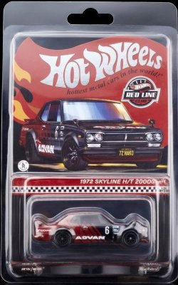 画像2: 2024 RLC EXCLUSIVE【"ADVAN" 1972 NISSAN SKYLINE H/T 2000GT-R】SPEC.BLACK/RR（予約不可）