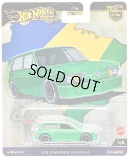 画像1: 2024 HW CAR CULTURE "ワールドツアー" 【フォルクスワーゲン ブラジリア】GREEN/RR