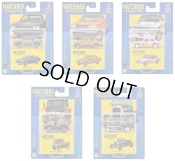 画像1: 【2024 MATCHBOX COLLECTORS【"Y"アソート 8個入り】1969 アウディ 100 クーペ S/1980 メルセデス・ベンツ 450 SEL/1993 BMW M3/メルセデス・ベンツ ウニモグ U300/1932 フォード モデル ロードスター