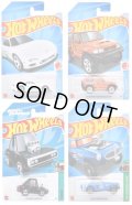 【仮予約】PRE-ORDER - 【 HOT WHEELS ベーシック 4種セット(国内流通版/裏面日本語)】(2024年9月上旬入荷予定）