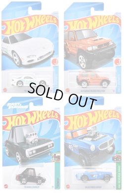 画像1: 【仮予約】PRE-ORDER - 【 HOT WHEELS ベーシック 4種セット(国内流通版/裏面日本語)】(2024年9月上旬入荷予定）