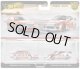 2024 HW CAR CULTURE "PREMIUM 2PACK" 【 ”"RS☆R" 日産 240SX (S14)/ 日産シルビア (S15)】WHITE-RED/RR