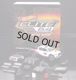 画像1: 2024 RLC EXCLUSIVE "ELITE 64 MOD SHOP" 【'17 TOYOTA TACOMA (パーツ換装タイプ)】WHITE/RR