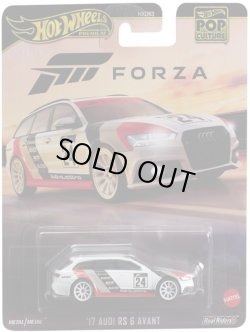 画像1: 【仮予約】PRE-ORDER - 2024 POP CULTURE【"FORZA" 1'7 アウディ RS 6 アバント】WHITE/RR(2024年9月下旬入荷予定）