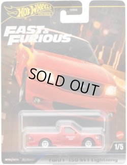 画像1: 【仮予約】PRE-ORDER - 2024 HW FAST & FURIOUS (ワイルド・スピード) 【フォード F-150 SVT ライトニング】RED/RR(2024年10月下旬入荷予定）