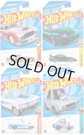 【仮予約】PRE-ORDER - 【 HOT WHEELS ベーシック 4種セット(国内流通版/裏面日本語)】アストン/スープラ/LUV/チャージャー(2024年11月初旬入荷予定）