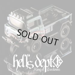 画像1: HELLS DEPT 2024 - DOUBLE LOSER[S] 【"SHARKMOUTH" JEEP-FC (カスタム完成品）】GRAYGREEN/RR （送料サービス適用外）