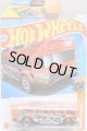 【HOT WHEELS HIGH】ORANGE/DD