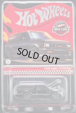 画像1: 2024 RLC EXCLUSIVE【1992 GMC TYPHOON （フード開閉タイプ)】SPEC.BLACK/RR（予約不可）