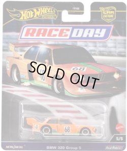 画像1: 【仮予約】PRE-ORDER - 2024 HW CAR CULTURE "RACE DAY" 【BMW 320 グループ 5】ORANGE/RR (2024年11月末頃入荷予定)