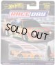 【仮予約】PRE-ORDER - 2024 HW CAR CULTURE "RACE DAY" 【BMW 320 グループ 5】ORANGE/RR (2024年11月末頃入荷予定)