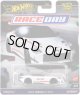 【仮予約】PRE-ORDER - 2024 HW CAR CULTURE "RACE DAY" 【2023 日産 Z GT4】WHITE/RR (2024年11月末頃入荷予定)