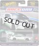 【仮予約】PRE-ORDER - 2024 HW CAR CULTURE "RACE DAY" 【2018 ベントレー コンチネンタル GT3】WHITE/RR (2024年11月末頃入荷予定)