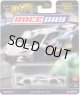 【仮予約】PRE-ORDER - 2024 HW CAR CULTURE "RACE DAY" 【コルベット C8.R】LT.GRAY/RR (2024年11月末頃入荷予定)