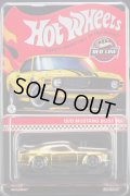 2024 RLC EXCLUSIVE【1970 MUSTANG BOSS 302】SPEC.BRIGHT YELLOW/RR（予約不可）