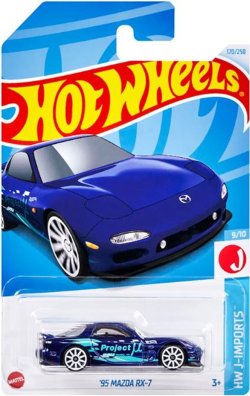 画像1: 【仮予約】PRE-ORDER - 【'95 マツダ RX-7 (国内流通版/裏面日本語)】BLUE(2024年12月上旬入荷予定）