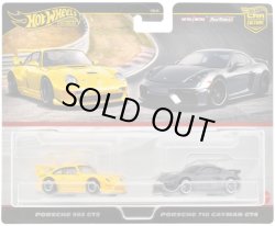 画像1: 【仮予約】PRE-ORDER - 2024 HW CAR CULTURE "PREMIUM 2PACK" 【ポルシェ 993 GT2/ ポルシェ 718 ケイマン GT4】YELLOW/BLACK/RR (2024年12月下旬入荷予定)(ショートした場合は先着順となります）