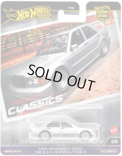 画像1: 【仮予約】PRE-ORDER - 2024 HW CAR CULTURE "モダン・クラシックス" 【メルセデス・ベンツ 190 E 2.5-16 エボリューションII】ZAMAC/RR (2024年12月下旬入荷予定)